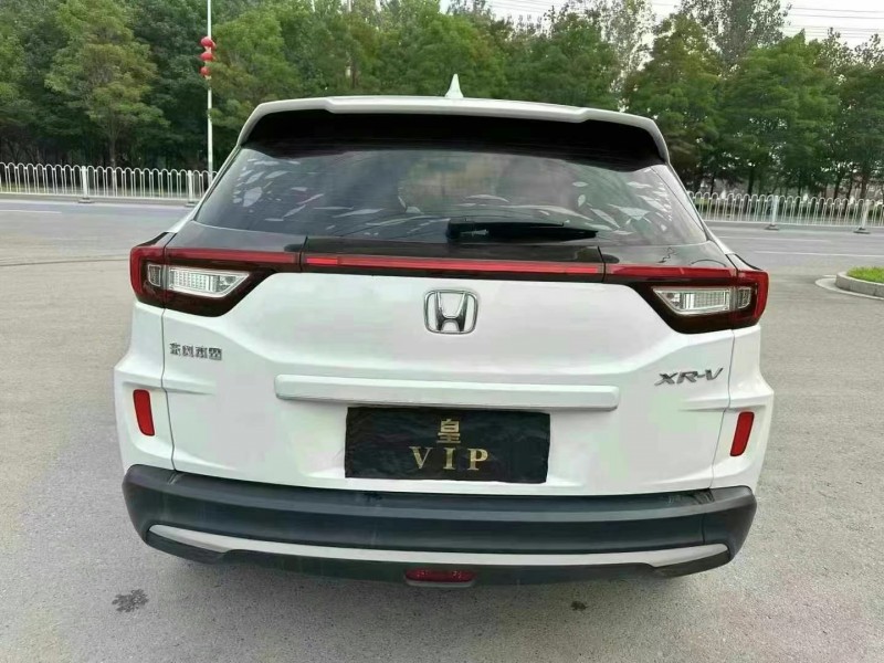 徐州20年本田XRV9