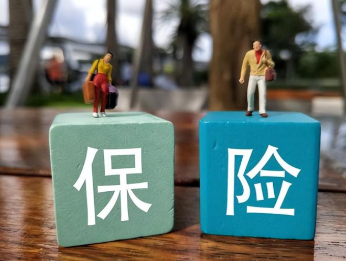 抵押車保險真的難買嗎 抵押車買保險會遭拒嗎