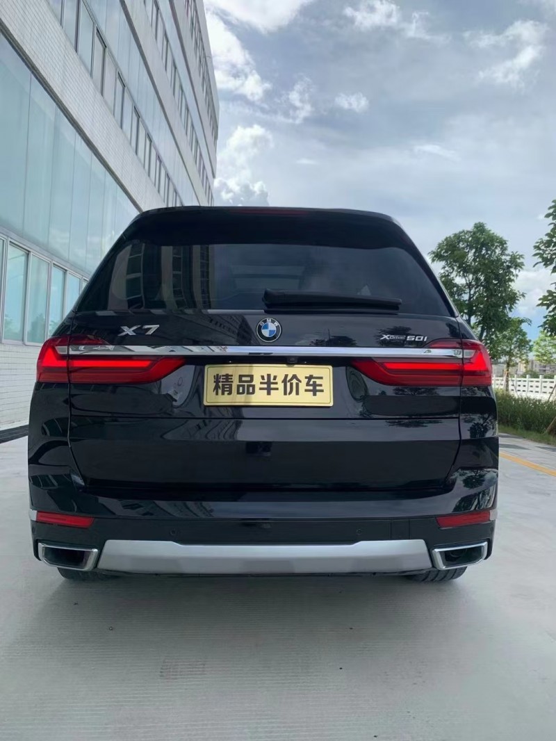 广州19年宝马X79