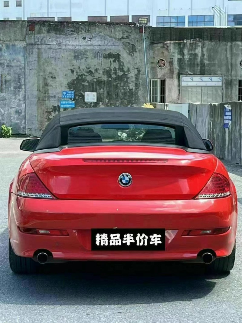 广州10年宝马6系3