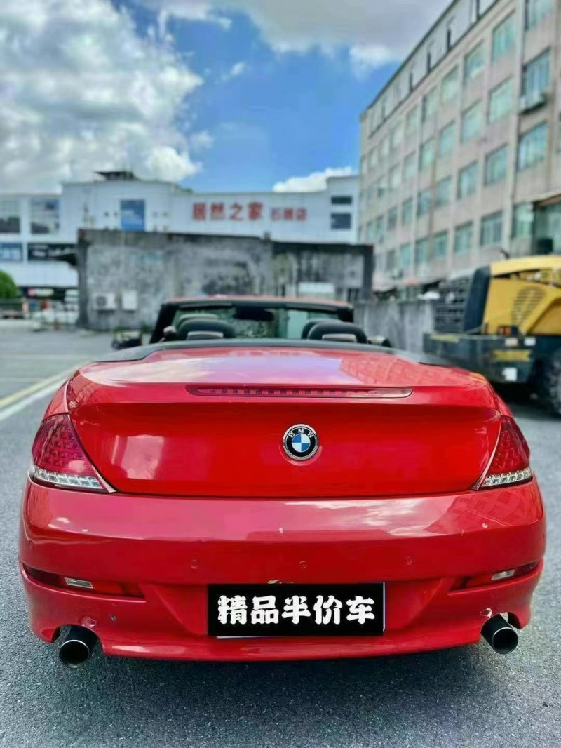 广州10年宝马6系9