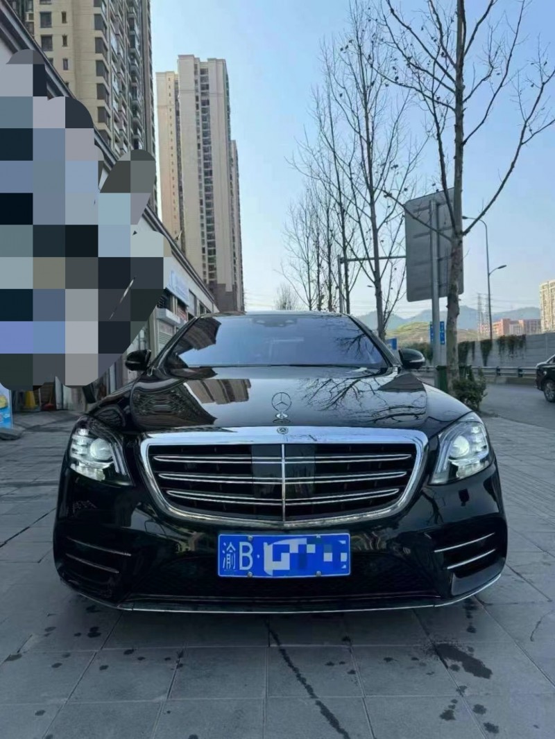 广州20年奔驰S1