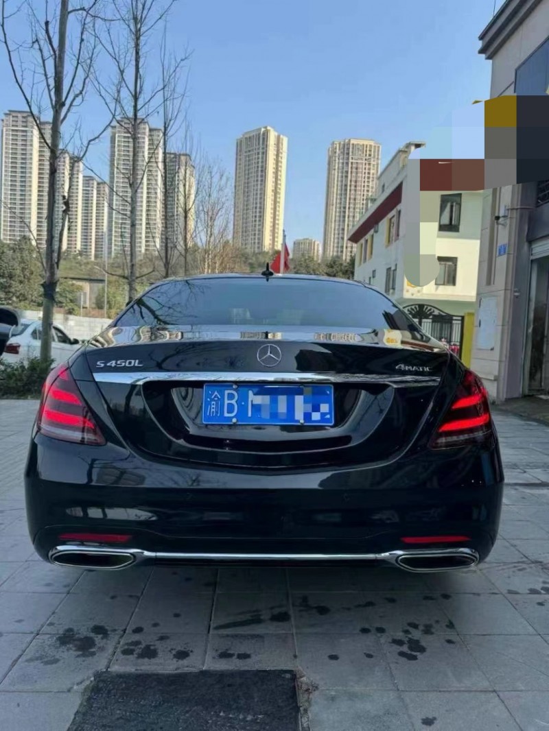 广州20年奔驰S9