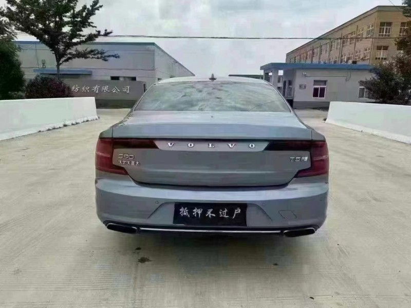 鹽城19年沃爾沃S906