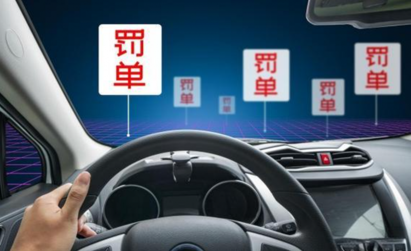 抵押車如何避免違章 合法駕駛與避免罰單技巧