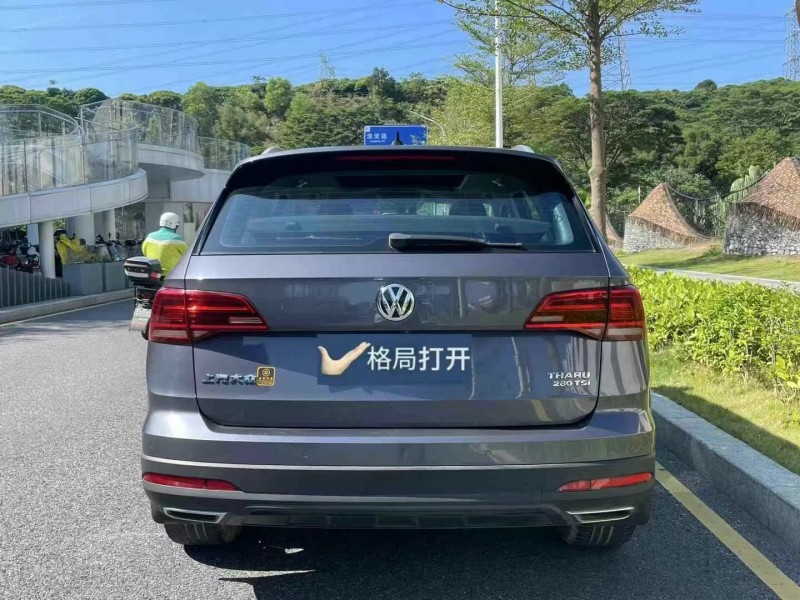 深圳20年大众途岳9