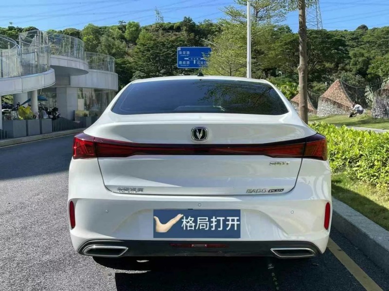 深圳23年长安汽车逸动9