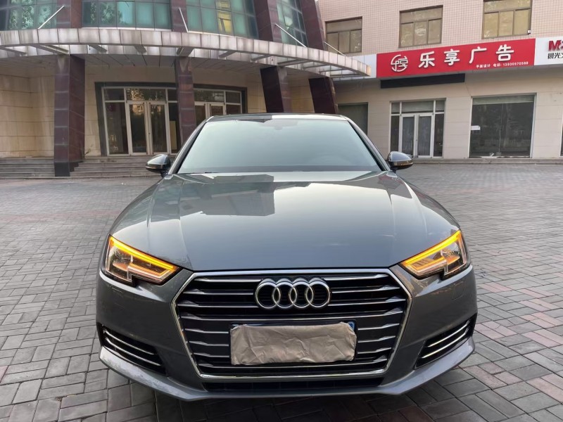 唐山18年奧迪A4L1