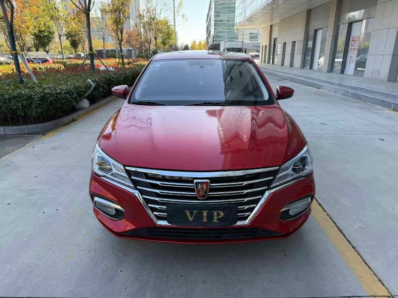 濱州20年榮威i51