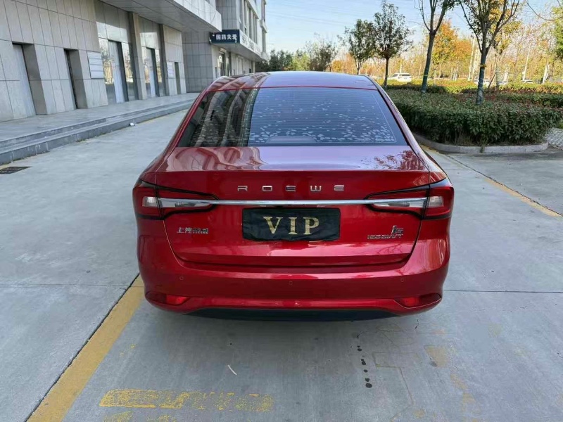 濱州20年榮威i55
