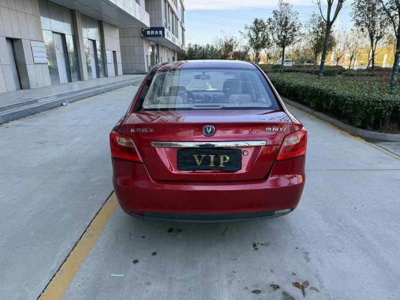濱州16年長安汽車悅翔9