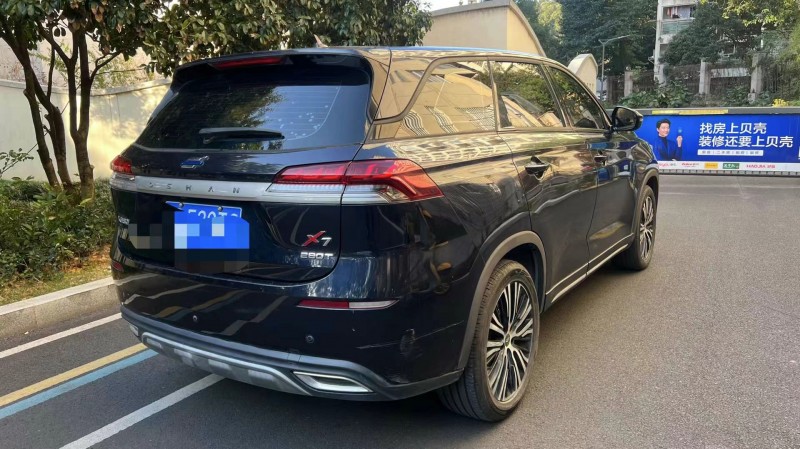 金华20年长安汽车欧尚7