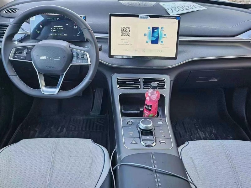 保定24年比亚迪驱逐舰3