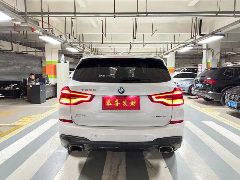 成都20年宝马X35