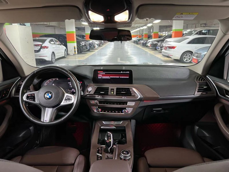 成都20年宝马X39