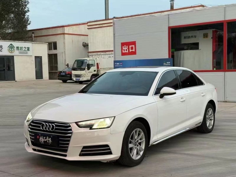 济宁16年奥迪A4L2