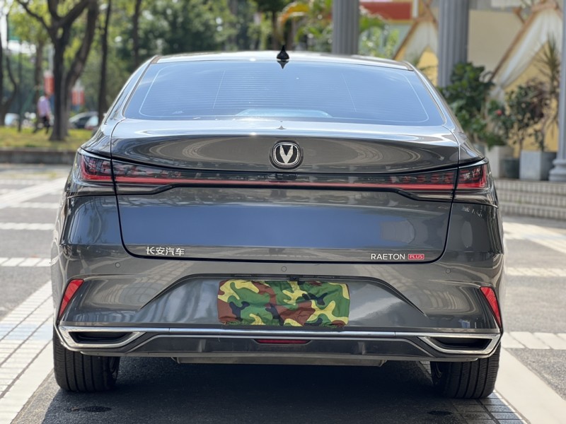 东莞22年长安汽车锐程9