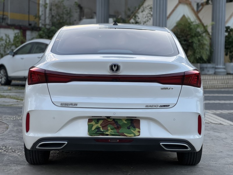 东莞23年长安汽车逸动9