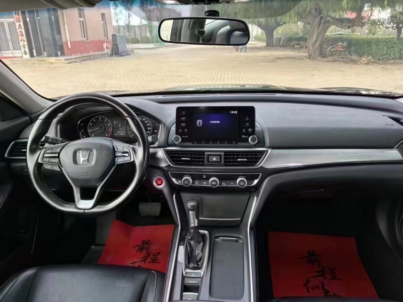 济宁20年本田英诗派5