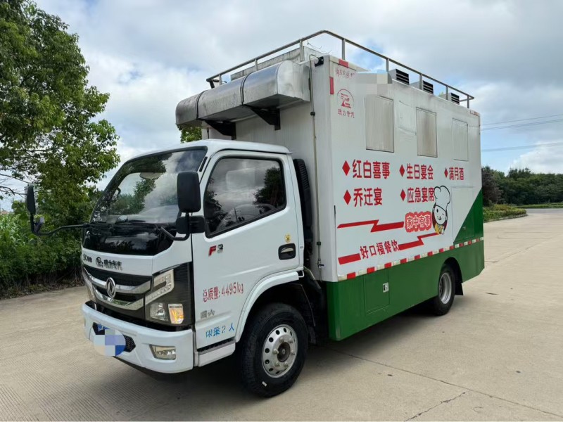 盐城24年东风概念车3