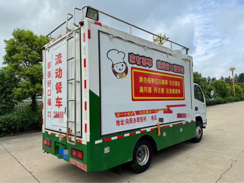 盐城24年东风概念车5