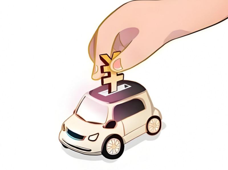 新款高端抵押車直賣真的靠譜嗎 車輛來源是否正規
