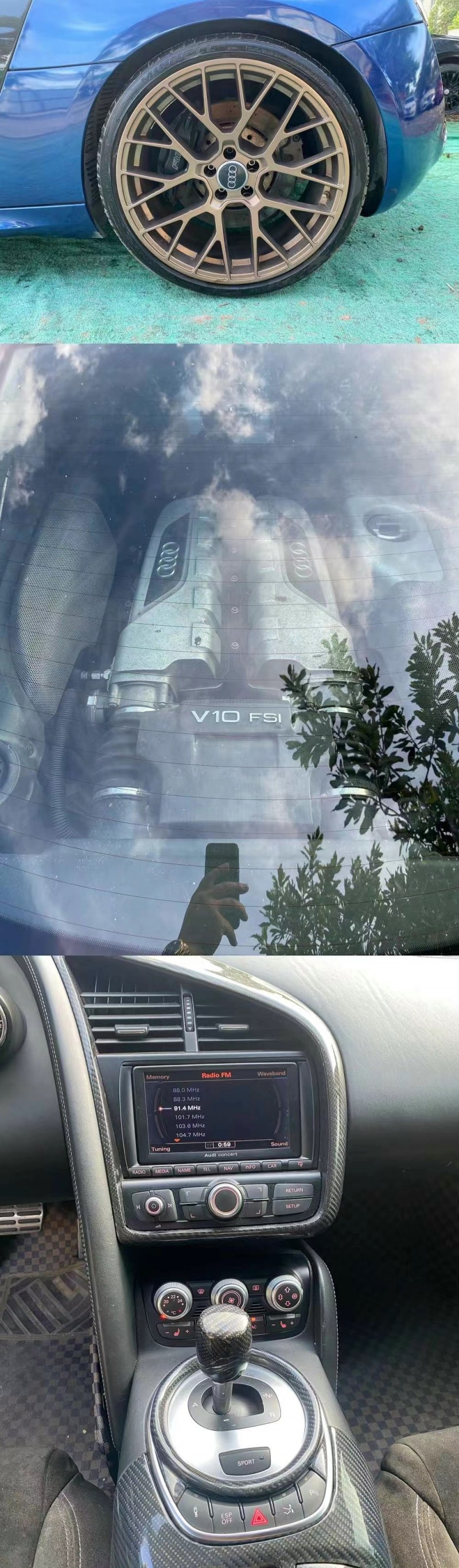 广州13年奥迪R86