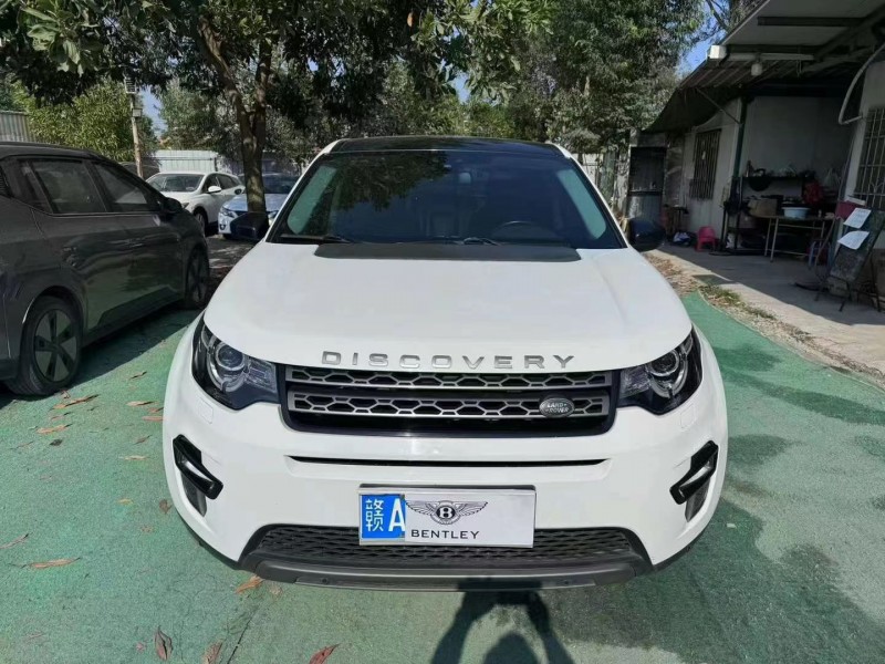 广州17年路虎发现神行1