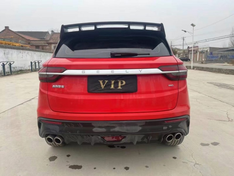 焦作20年吉利繽越9