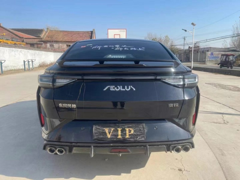 焦作23年東風奕炫9