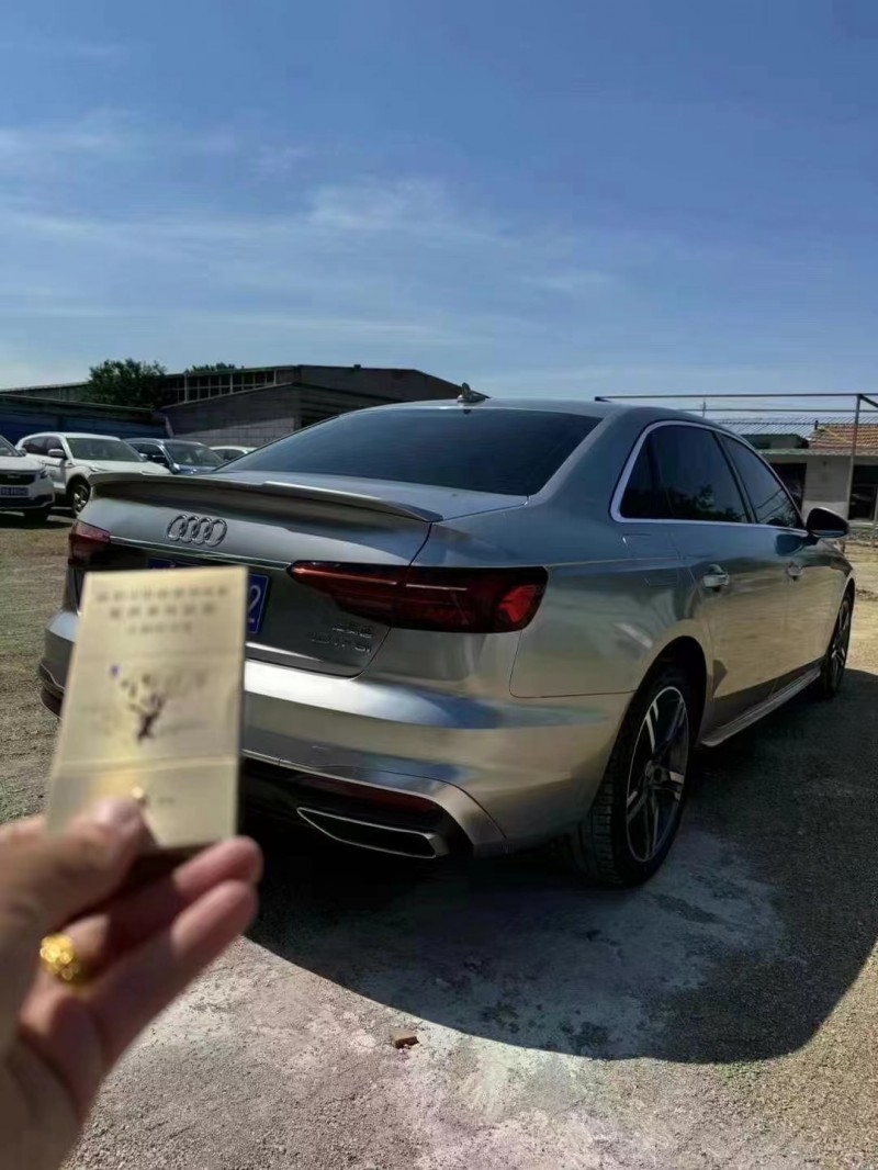 青岛20年奥迪A4L4