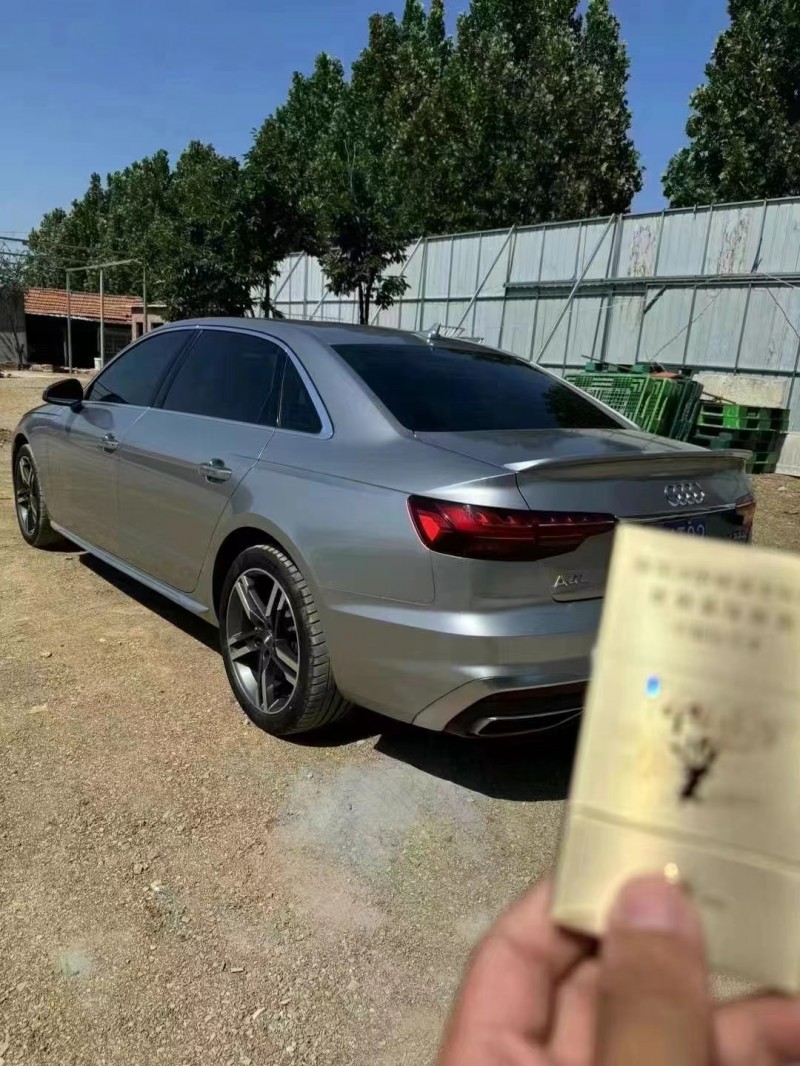 青岛20年奥迪A4L7