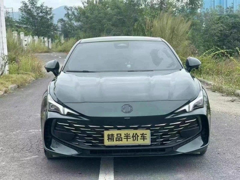 廣州23年名爵71