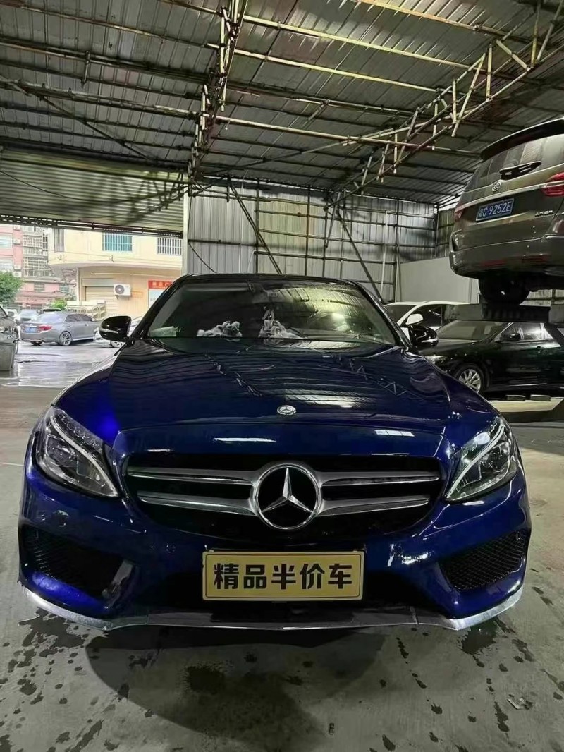 广州17年奔驰C1