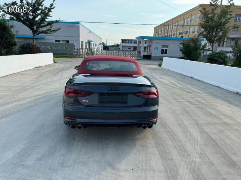 盐城20年奥迪A59