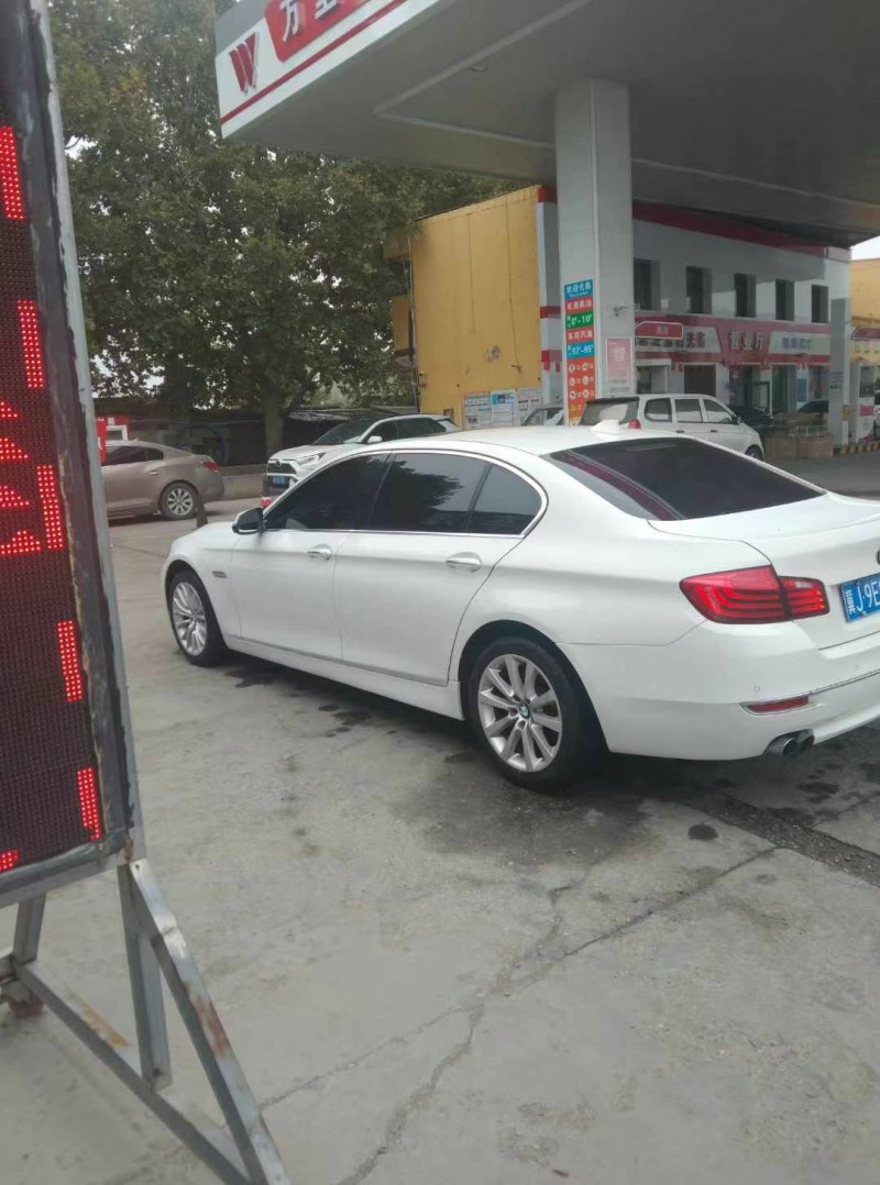 保定16年宝马5系8