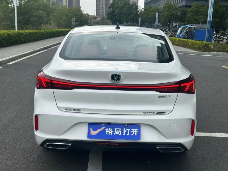 东莞24年长安汽车逸动9