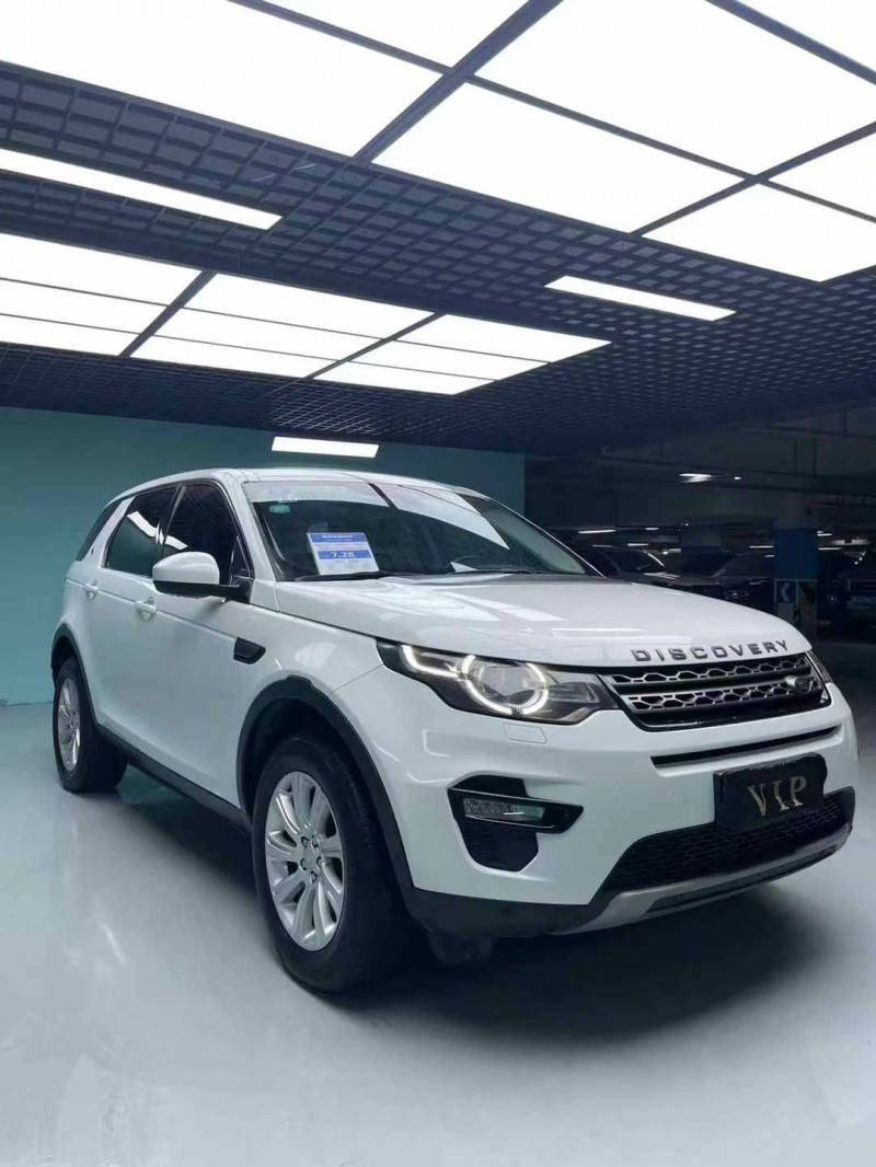 成都18年路虎发现神行2