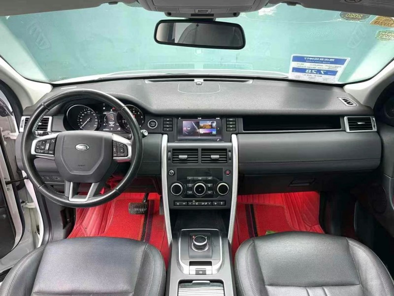 成都18年路虎发现神行5