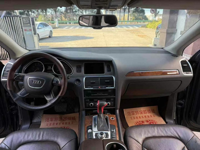 徐州15年奥迪Q75