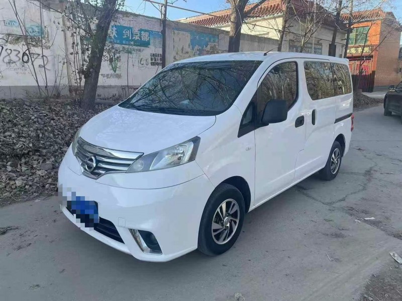 保定18年日产NV2003