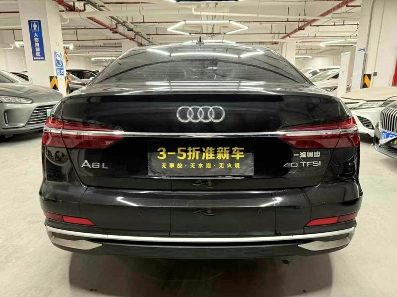 广州24年奥迪A6L9