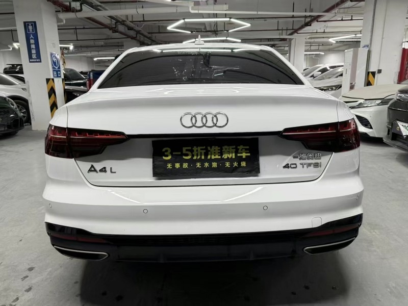广州24年奥迪A4L9