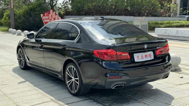 广州20年宝马5系7
