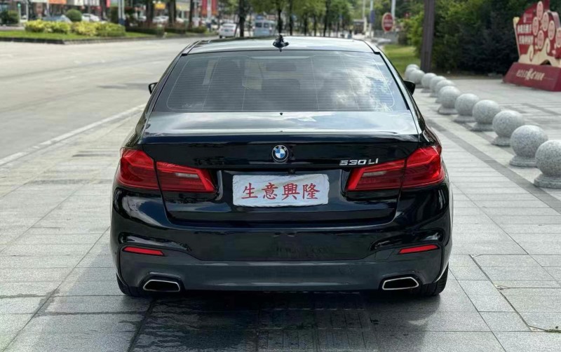 广州20年宝马5系8