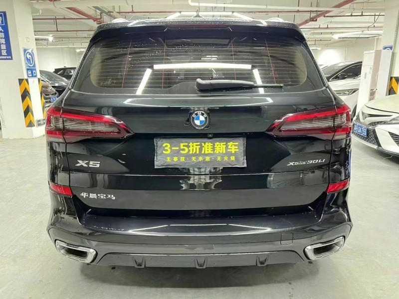 广州23年宝马X59