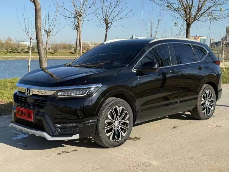 济宁20年本田皓影3