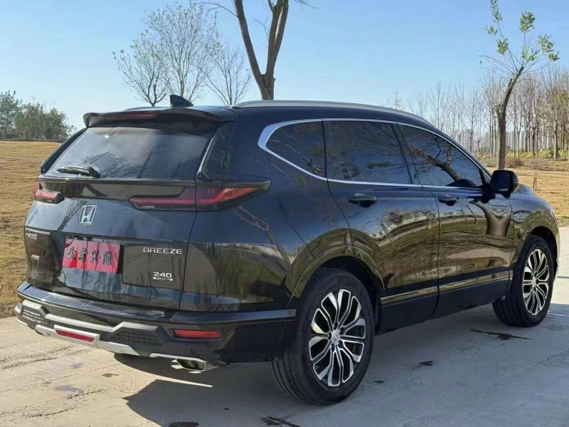 济宁20年本田皓影4