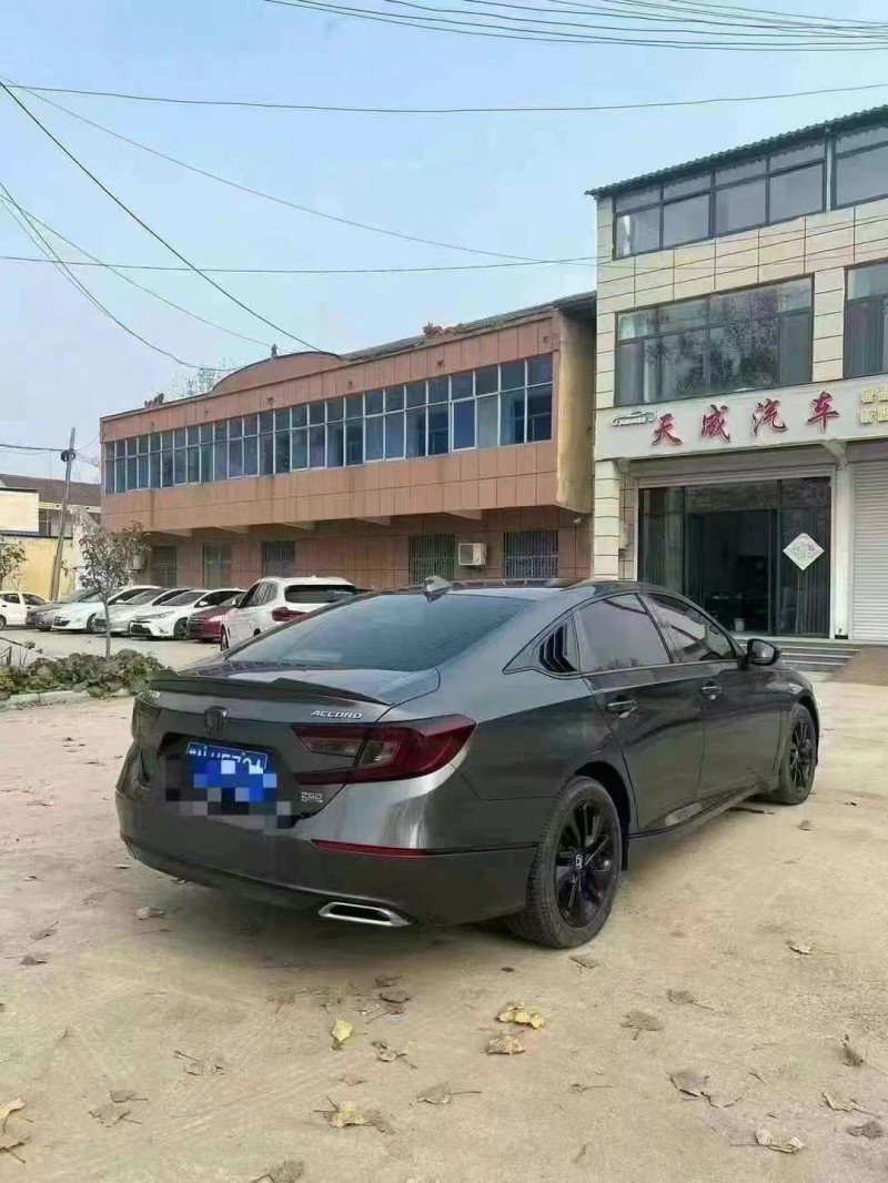 菏泽21年本田雅阁6