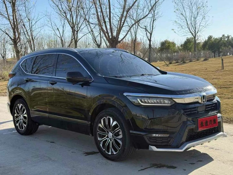 郑州20年本田皓影2